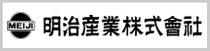明治産業株式会社